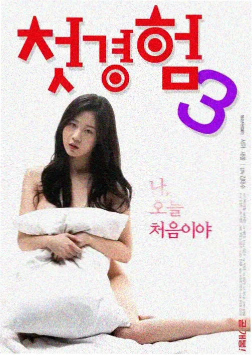 天涯杂谈经典剧集讨论帖配图