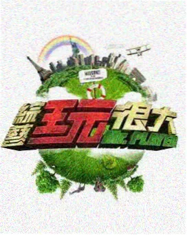 天涯社区生活方式讨论帖