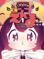 天涯社区老城扫街摄影作品